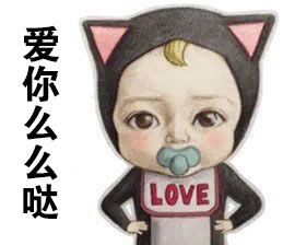 Let\s go Sadayuki