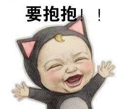 Let\s go Sadayuki