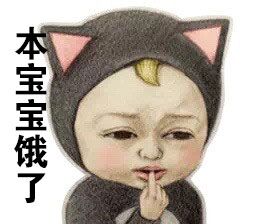 Let\s go Sadayuki