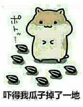 ղӱ