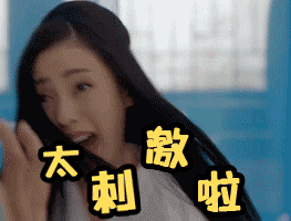 ̫gif