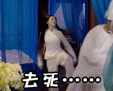̫gif