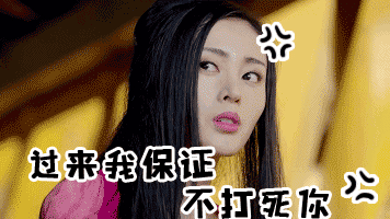 ̫gif
