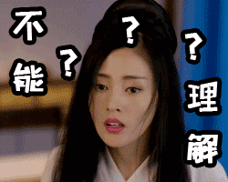 ̫gif