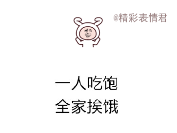һ˺ܳqq