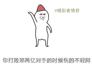 һ˳ĸЦ