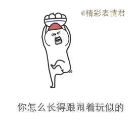 һ˳ĸЦ