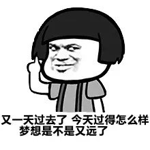 ĢͷЦ