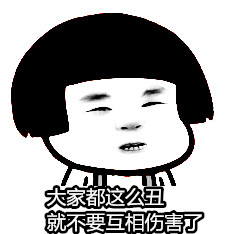ĢͷЦ