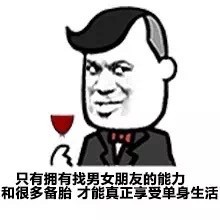 ĢͷЦ