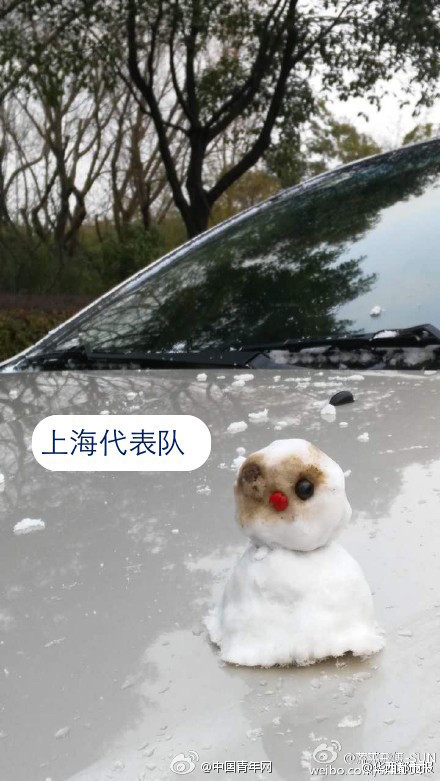 ʡѩ