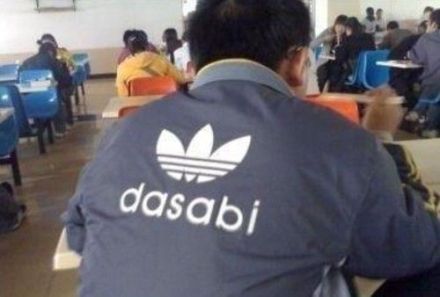 ûĻ¸Цͼ