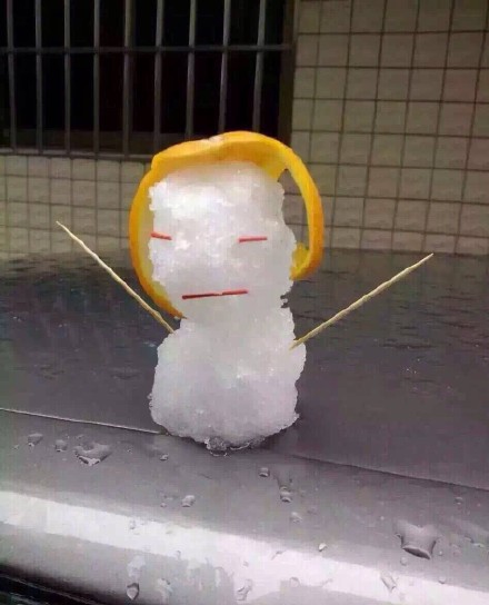 ˶ѵѩ˸Цͼ