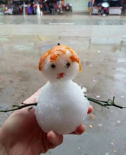 ˶ѵѩ˸Цͼ