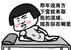 䲻ѸЦ