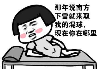 䲻ѸЦ
