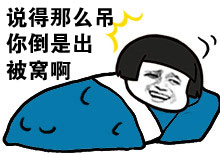 䲻ѸЦ