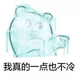 Ц