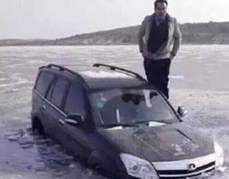 Ϊ˵