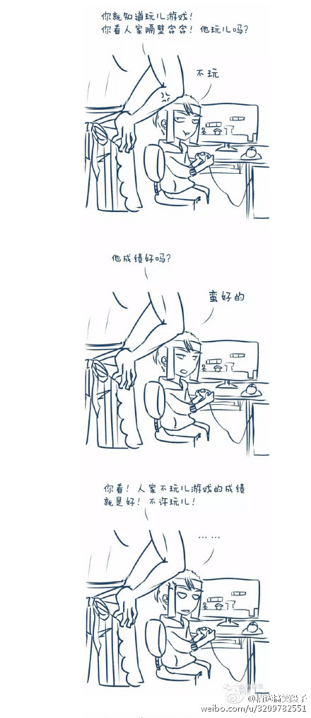 Զ轲