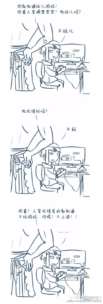 Զ轲