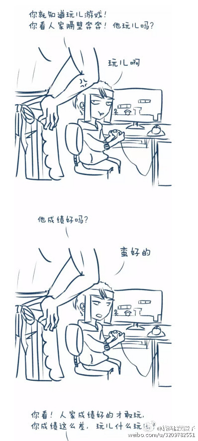 Զ轲