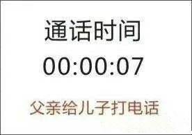 ͬϵ˴绰ʱ