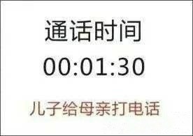 ͬϵ˴绰ʱ