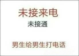 ͬϵ˴绰ʱ