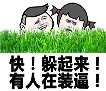 ΢ŶͼװƱͼ