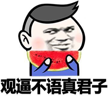 ΢ŶͼװƱͼ