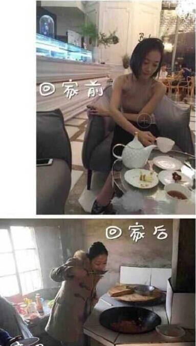 ؼǰvsؼҺ