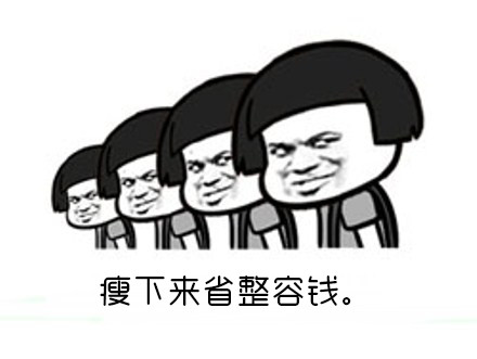 ĢͷʸЦ