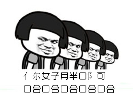 ĢͷʸЦ
