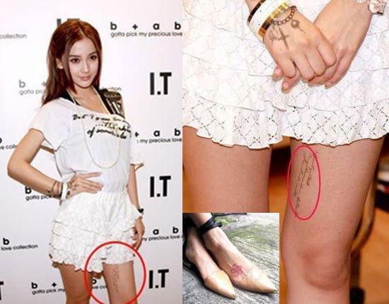 4 AngelaBaby ŮԸƴ崿ʾ˵AngelaBaby״еĴڲࣿĸдʲôе˲²AngelababyϵҪɰΰġɰΪమļ֤ϴˡ