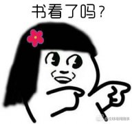 Цѧ