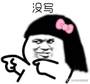 Цѧ