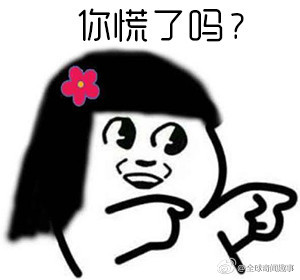 Цѧ