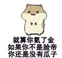 ӱ