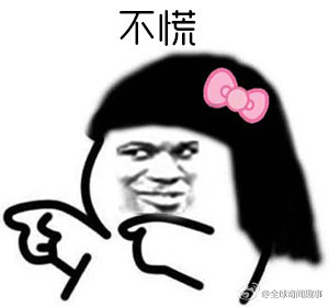 Цѧ