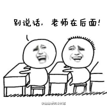 ѧʱЦ