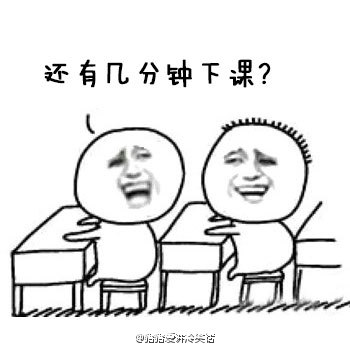 ѧʱЦ