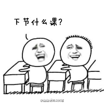 ѧʱЦ