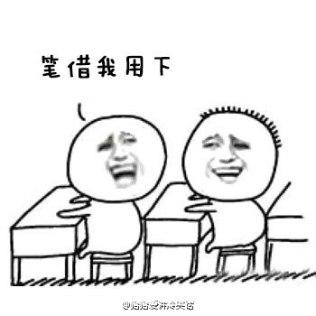ѧʱЦ