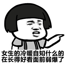 Ģͷ˱