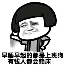 Ģͷ˱