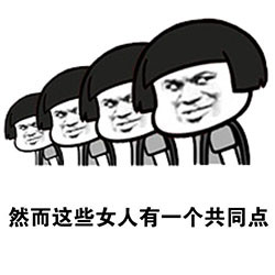 ĢͷЦ