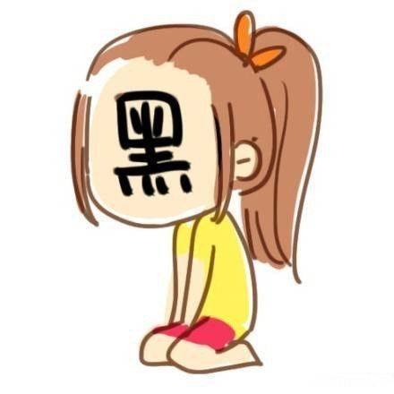 еұ