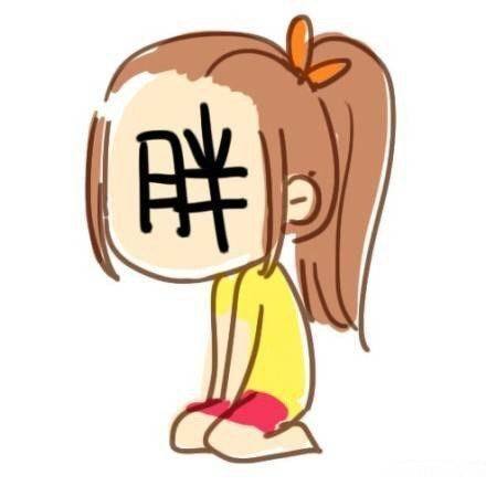 еұ