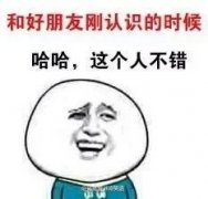 ʶǰЦ